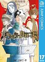 Amazon.co.jp: ブラッククローバー 17 (ジャンプコミックス